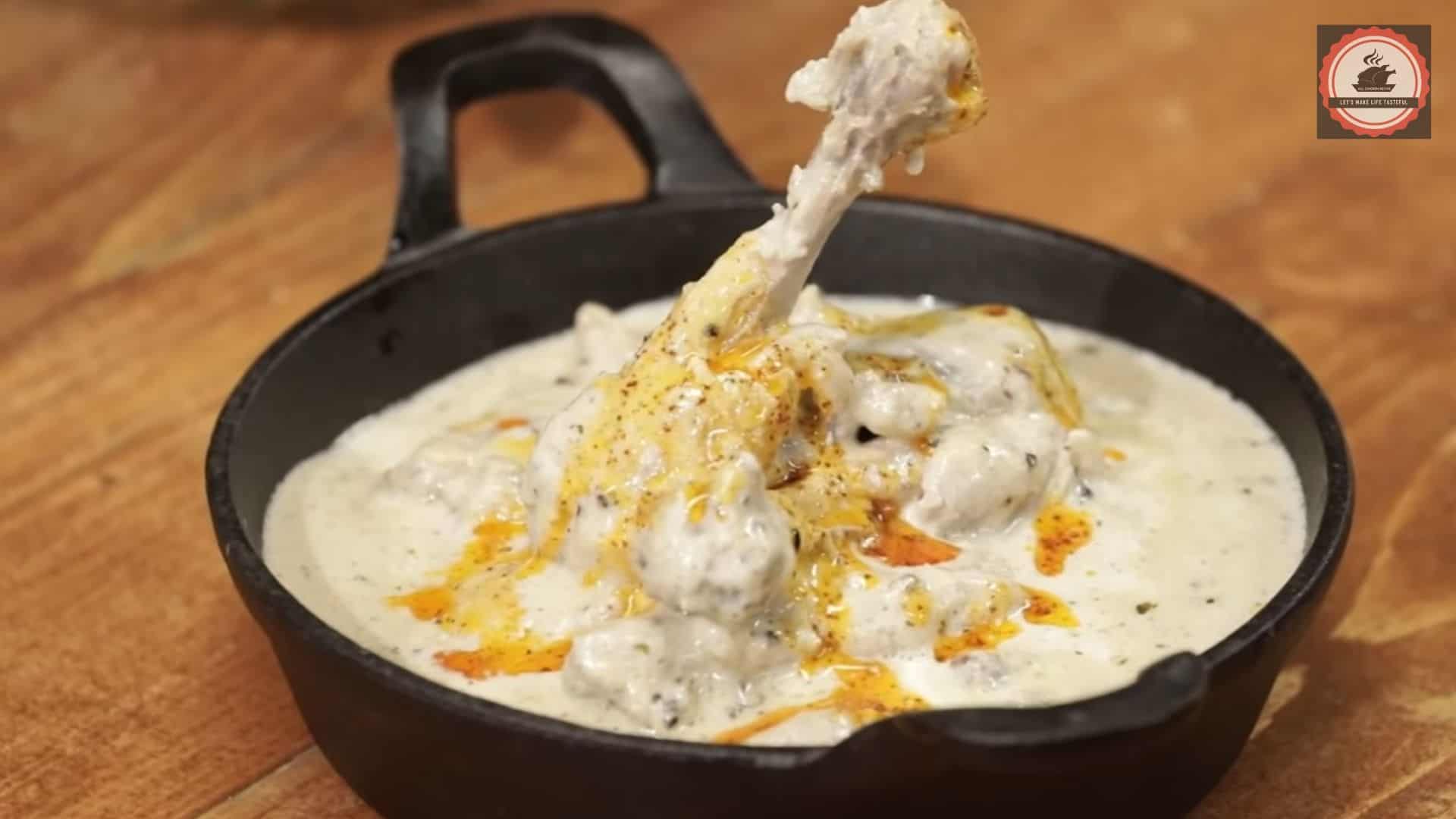 Creamy Malai Chicken Recipe - All Chicken Recipe